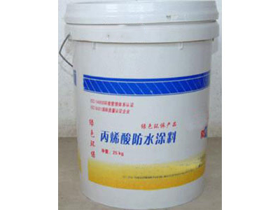 丙烯酸防水涂料